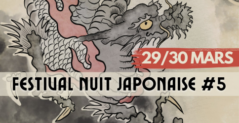 FESTIVAL NUIT JAPONAISE #5 à Lille - Événement à Lille