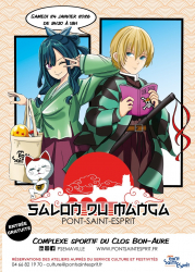 Salon du Manga - Pont-Saint-Esprit - Événement à Pont-Saint-Esprit